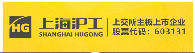 【沪工机器人】沪工HGR-T系列工业机器人工作站，左右双工位布局，垂直翻转展效能！